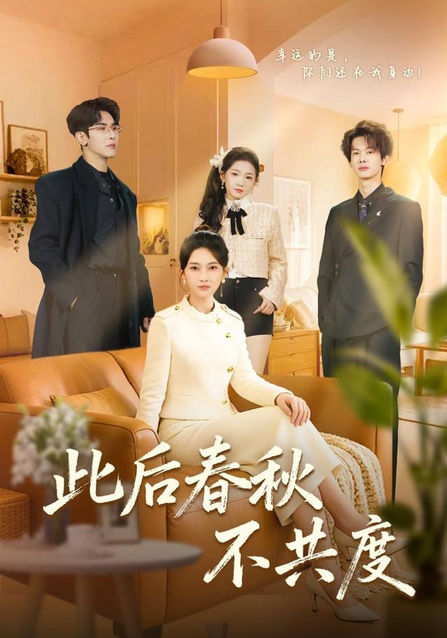 小数点