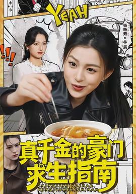 月背来信