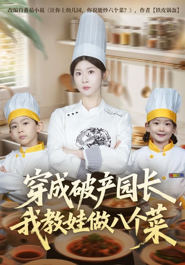最后一卷胶片